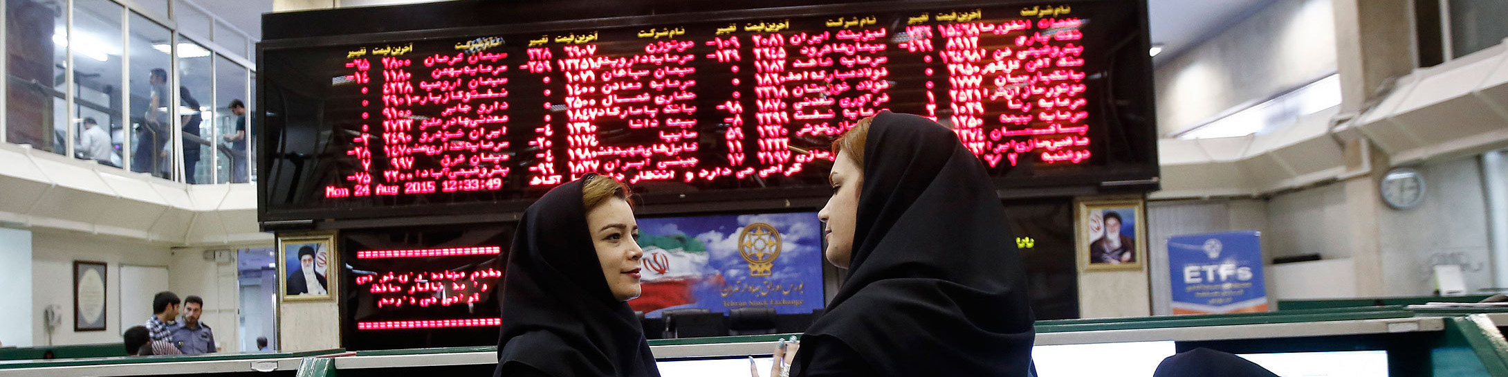 ۵ دلیل افت شاخص‌های بورس در روزهای بی‌رمق بازار سرمایه